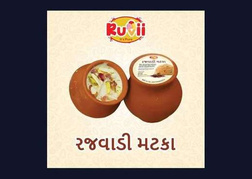 Rajwadi Matka — Traditional Food Packaging